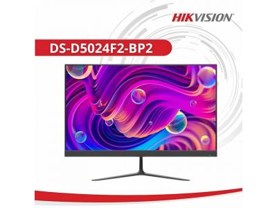 Màn hình Hikvision 24 inch IPS - DS-D5024F2-BP2 - Hiển thị hoàn hảo, hiệu suất vượt trội.