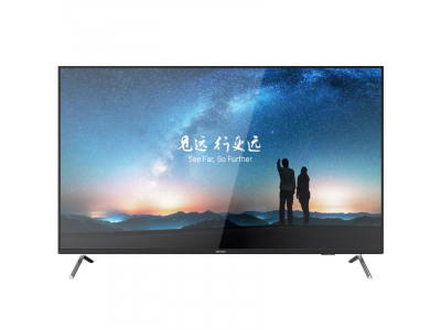 Màn hình chuyên nghiệp HIKVISION 65 INCH 4K - DS-D5065UC-C - Trải nghiệm hình ảnh tuyệt vời.